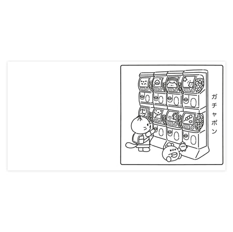 Kawaii Japan Cozy Coloring Book