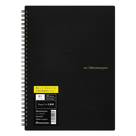 Mnemosyne 104 Dot Grid B5 Notebook