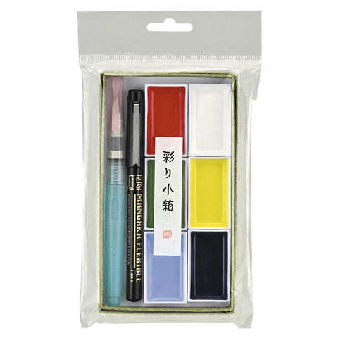 Gansai Tambi Watercolor Gift Set