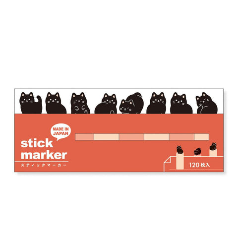 Black Cat Stick Markers