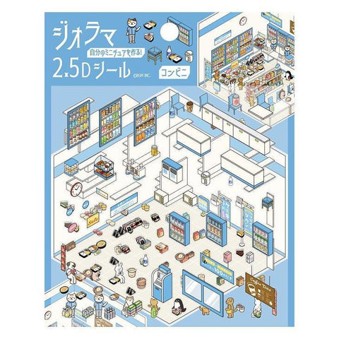 Convenience Store Isometric Sticker Scene