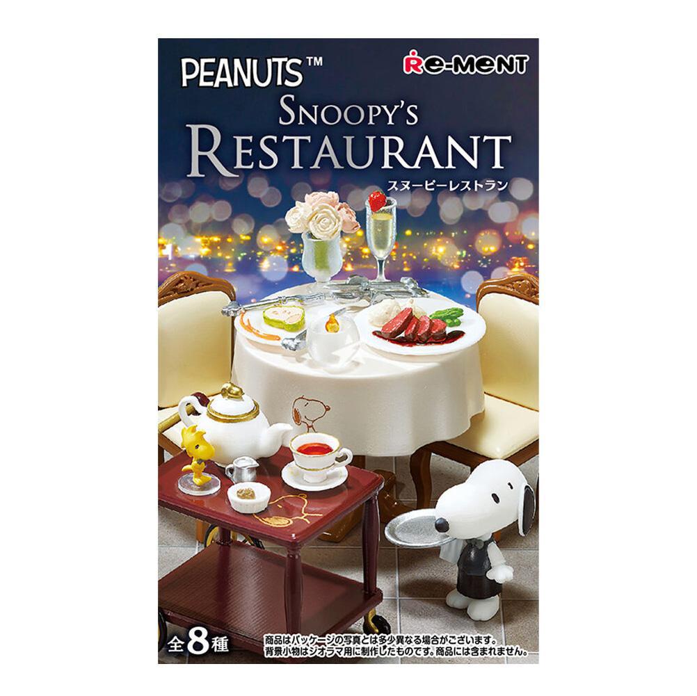 Snoopy's Restaurant Re-Ment – Zakka Joy