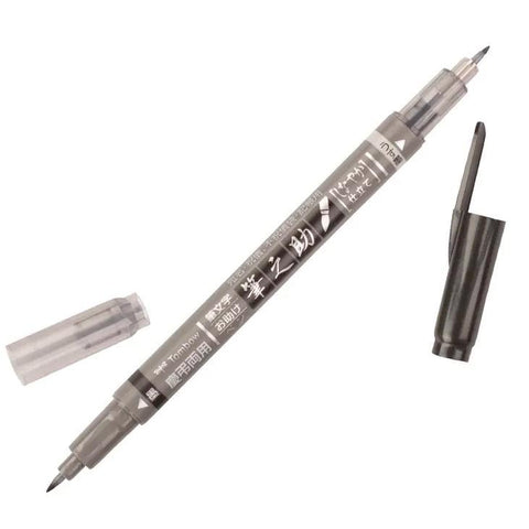 Fudenosuke Twin Tip Brush Pen, Black/Gray