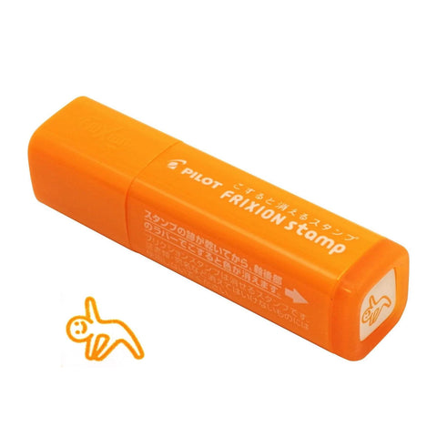 FriXion Erasable Stamps