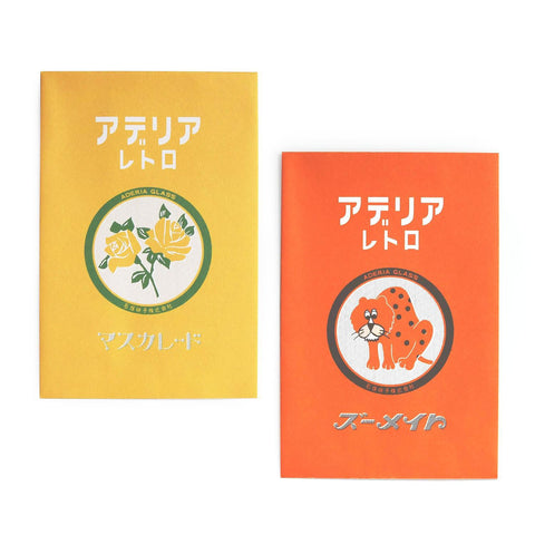 Aderia Retro Mini Letter Sets