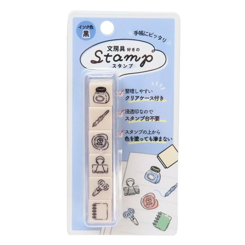 Stationery Love Stamp Set