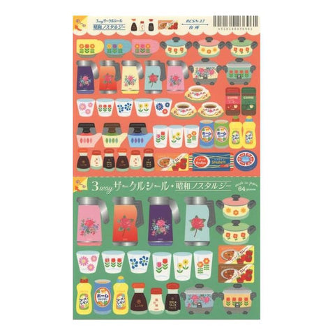 Retro Kitchen Stickers