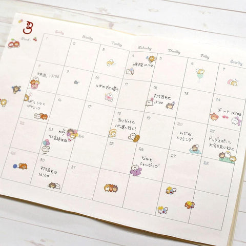 Petit Pomeranian Stickers