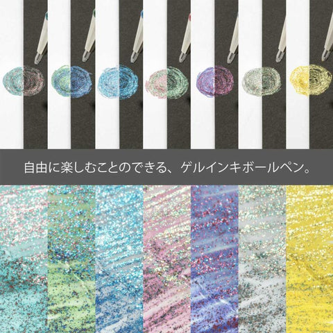 DualMetallic Gel Pens