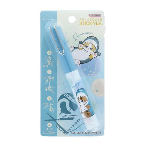 Mofusand Compact Scissors