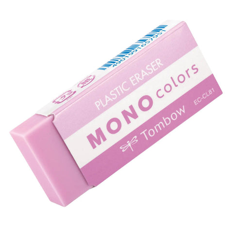 MONO Colors Erasers