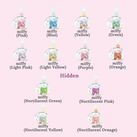 Miffy Crystal Elephants Blind Box