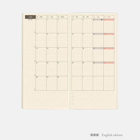 Hobonichi Techo Weeks Mega 2027 Planner, Sneaker Series: Mandarin Orange