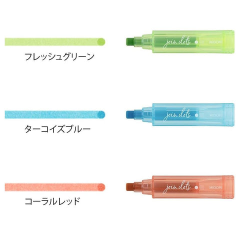 Join Dot Connecting Marker Pens