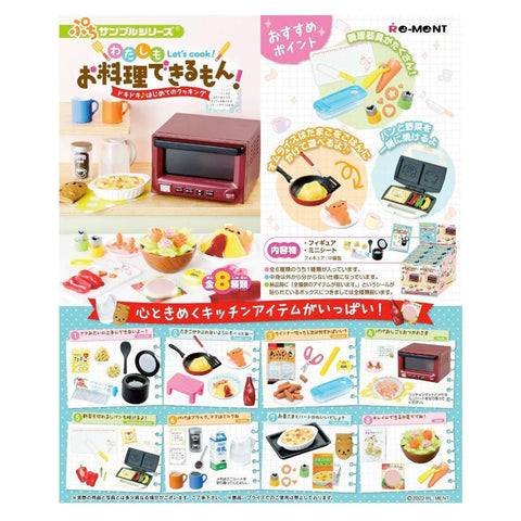 Let's Cook Re-Ment