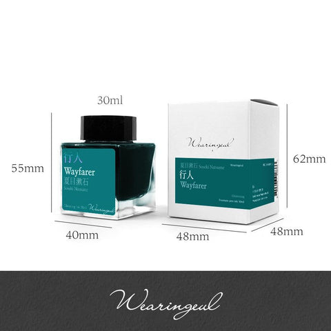 Wayfarer Bottled Ink
