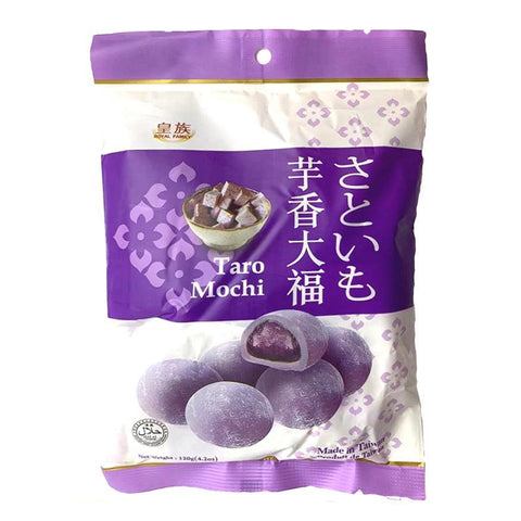 ROYAL FAMILY Taro Mochi