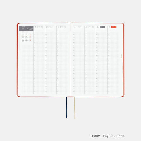 Hobonichi Techo A5 Hon 2027 Planner, Yumi Kitagishi: White Cat + Rabbit’s Tea Room