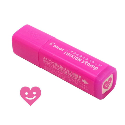 FriXion Erasable Stamps