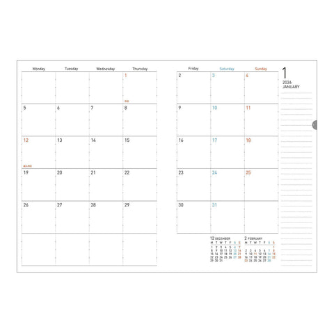 Campus Interior 2026 Soft Ring Monthly Planners