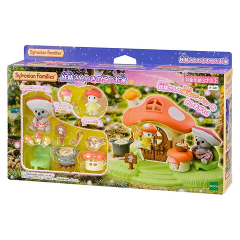 The Fairy's Mushroom House Set