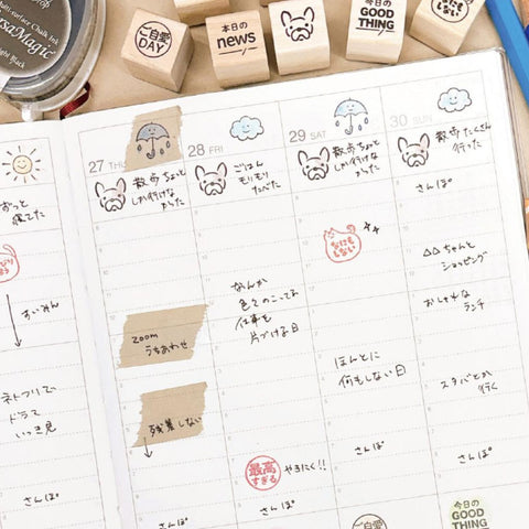 Stamp Club Sets