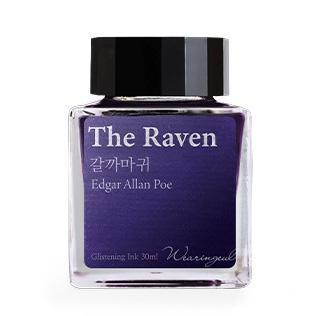 The Raven Bottled Ink