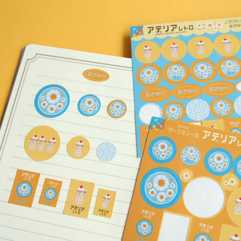 Daisy Aderia Stickers