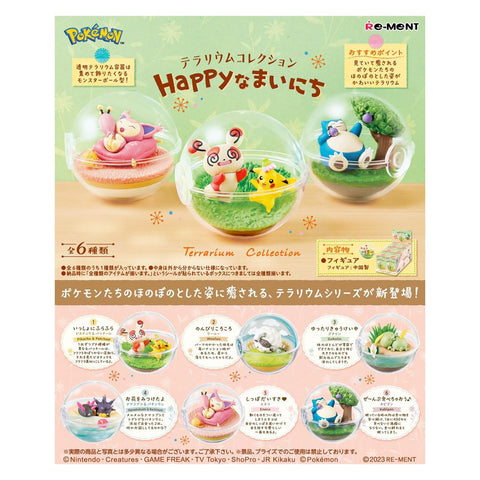 Pokémon Terrarium Collection: Happy Days Re-Ment