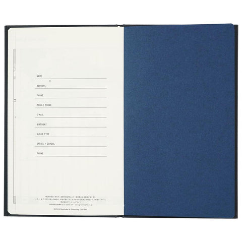 Noritake 2025 Planner