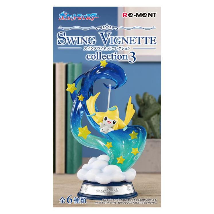 Pokémon Swing Vignette Collection 3 Re-Ment – Zakka Joy
