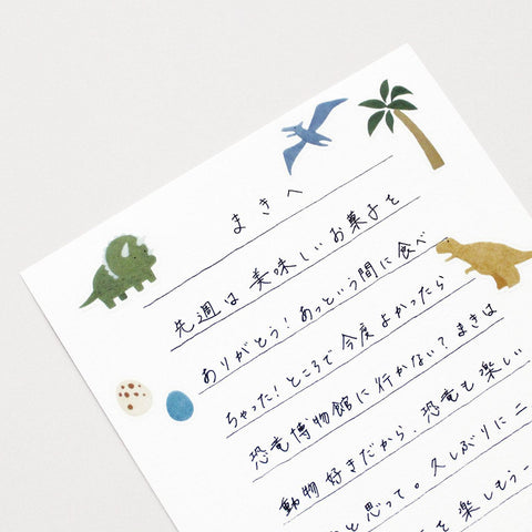 Hatte Cat Letter Set