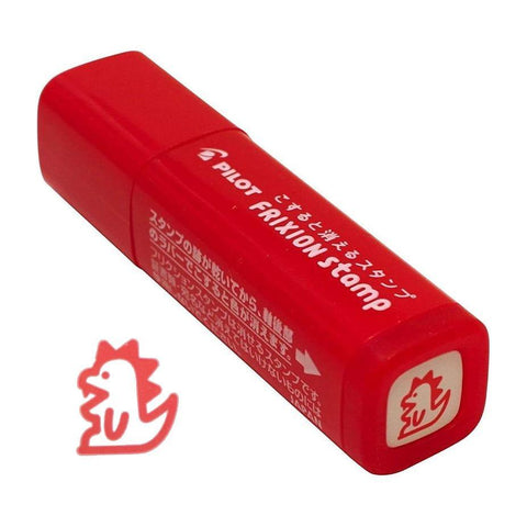 FriXion Erasable Stamps