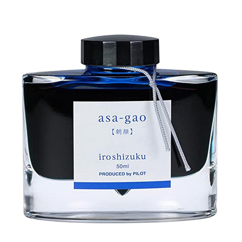 Iroshizuku Bottled Ink, Asa-gao