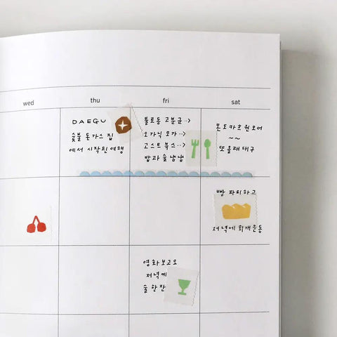 Illustration.07 Washi Tape