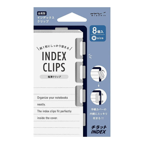 Chiratto Index Clips, Medium