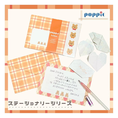POPPiE Bear Letter Set