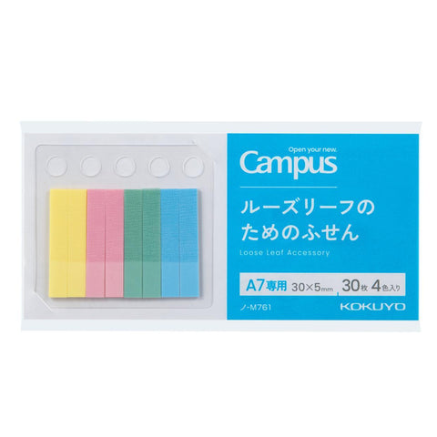 Campus Sticky Notes for Loose Leaf Binders