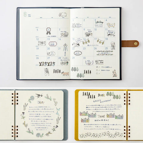 Paintable Rotating Stamp, Decoration