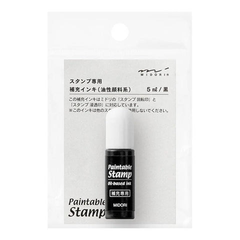 Paintable Stamp Refill Ink