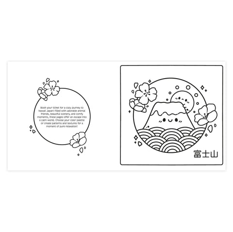 Kawaii Japan Cozy Coloring Book