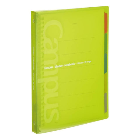 Campus Slide Binders