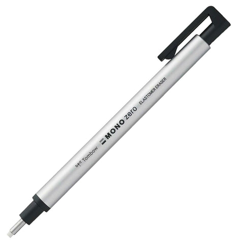 MONO Zero Eraser: Round