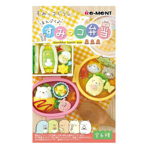 Sumikko Gurashi Lunch Box Re-Ment
