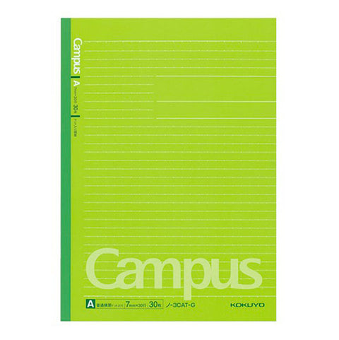 Campus Notebooks