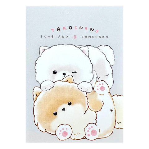 Puppy Hug Mini Notepad