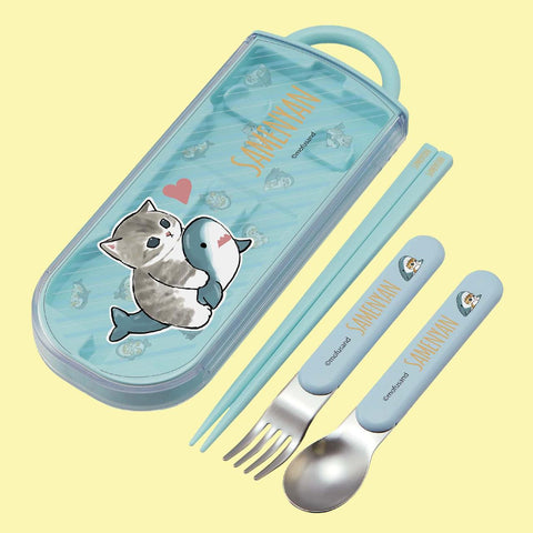 Mofusand Samenyan Utensil Set
