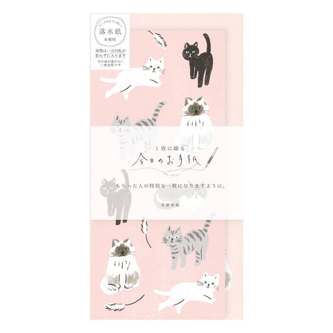 Pink Cats Stationery Set
