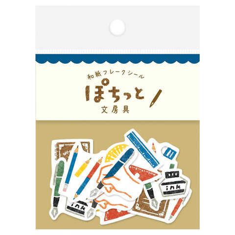 Stationery Sticker Flakes
