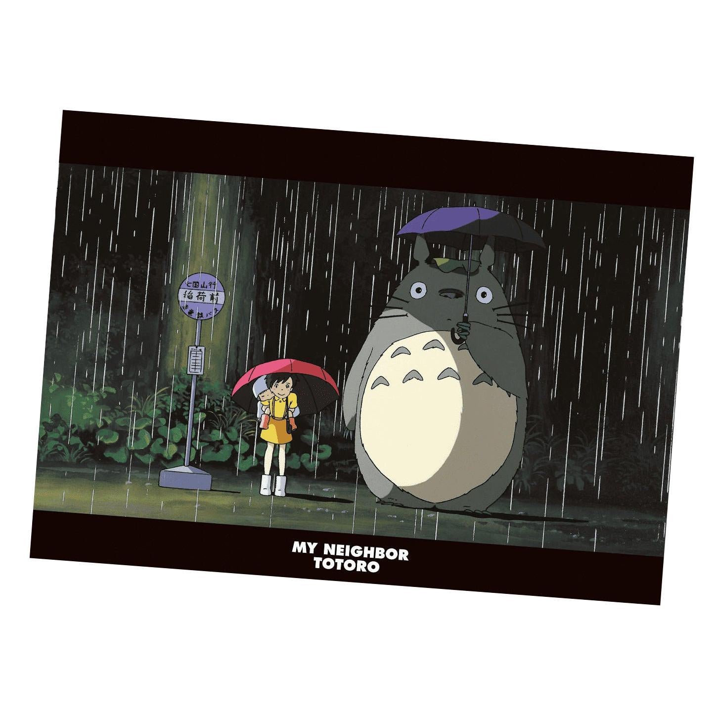 My Neighbor Totoro A4 Document Folder – Zakka Joy